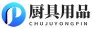 西安晟涔陶科技有限公司